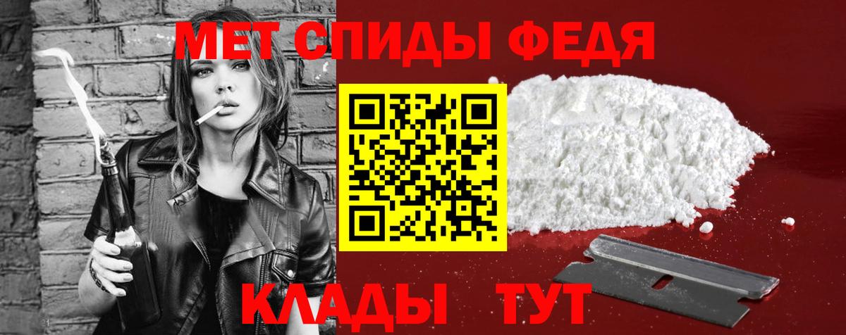 АМФ  Вход с VPN  Екатеринбург  АМФ  МЕГА ссылка  АМФЕТАМИН 97% 