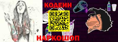 spice Кунгур
