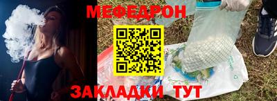 jwh Кулебаки