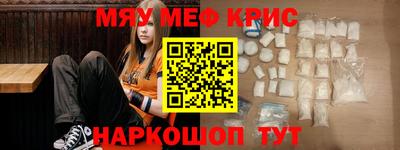 jwh Кулебаки