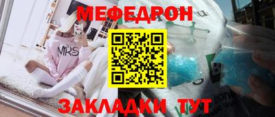 jwh Кулебаки