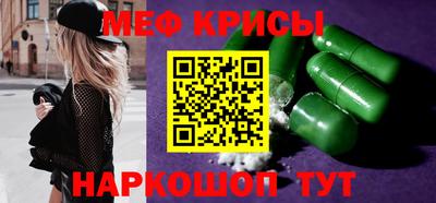 jwh Кулебаки