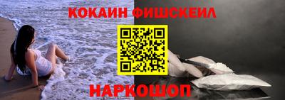 бутират Кумертау