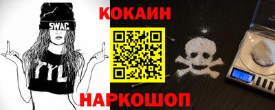 jwh Кулебаки