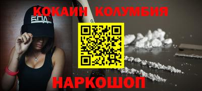 jwh Кулебаки