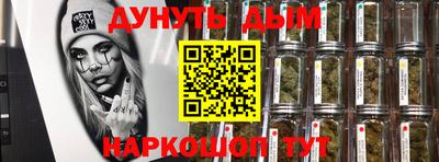 jwh Кулебаки