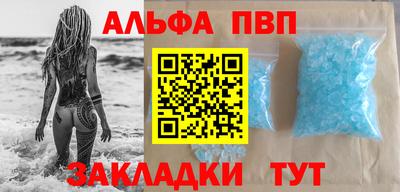 jwh Кулебаки