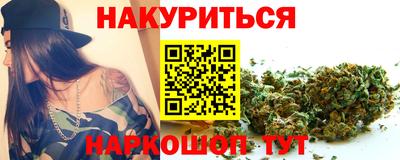 jwh Кулебаки