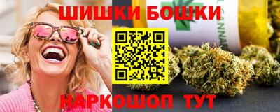 jwh Кулебаки