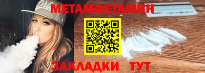 jwh Кулебаки