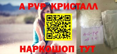 jwh Кулебаки