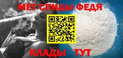 spice Кунгур