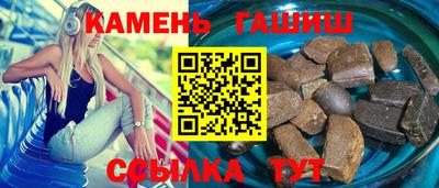 spice Кунгур