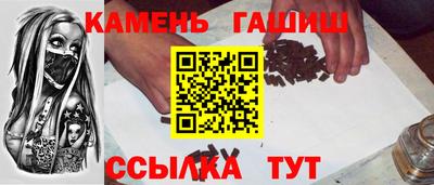 spice Кунгур