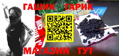 jwh Кулебаки