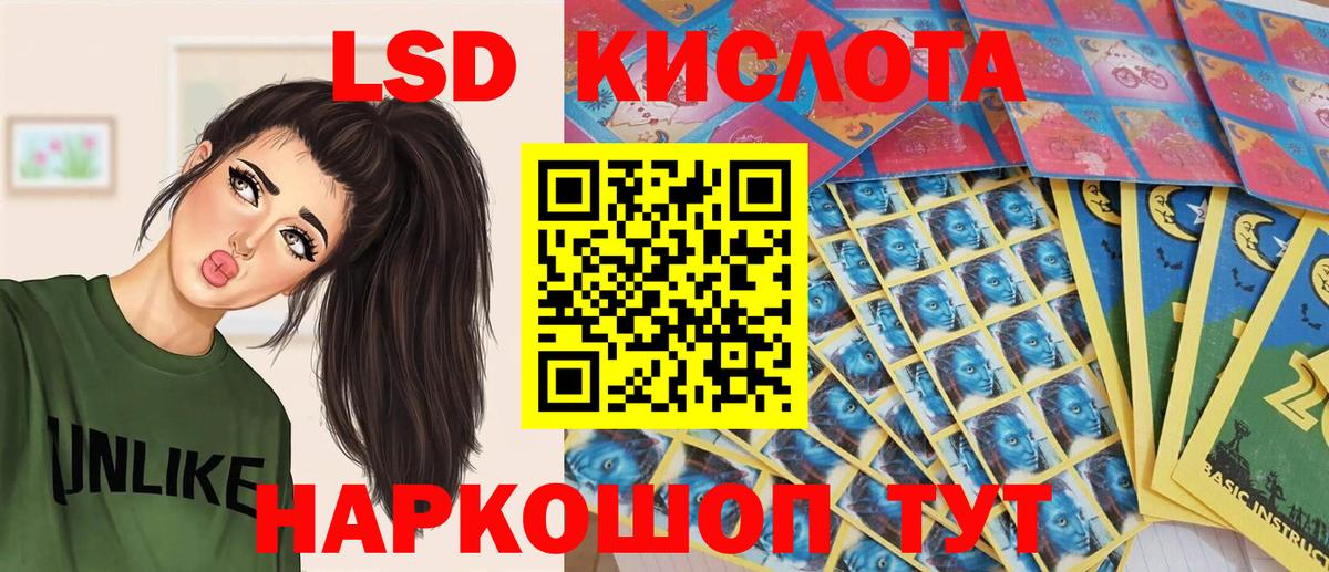  КОКАИН Екатеринбург